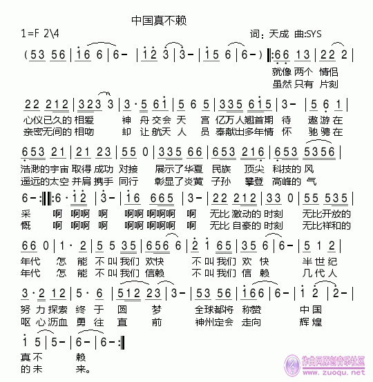 �顾�Ї��治ه(l��i)���V��(ʮ�ּ�����)1