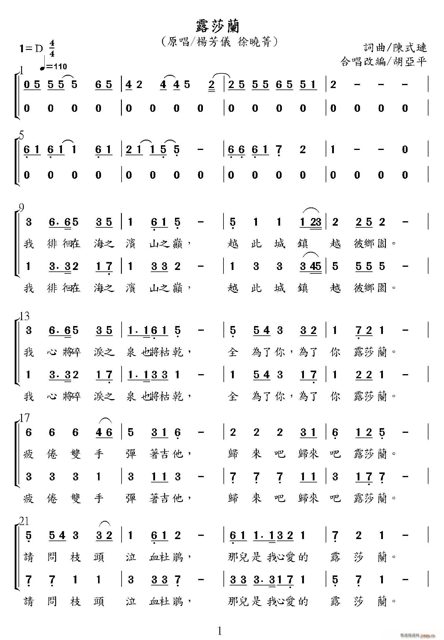 ¶ɯ�m �����ϳ�(�ϳ��V)1