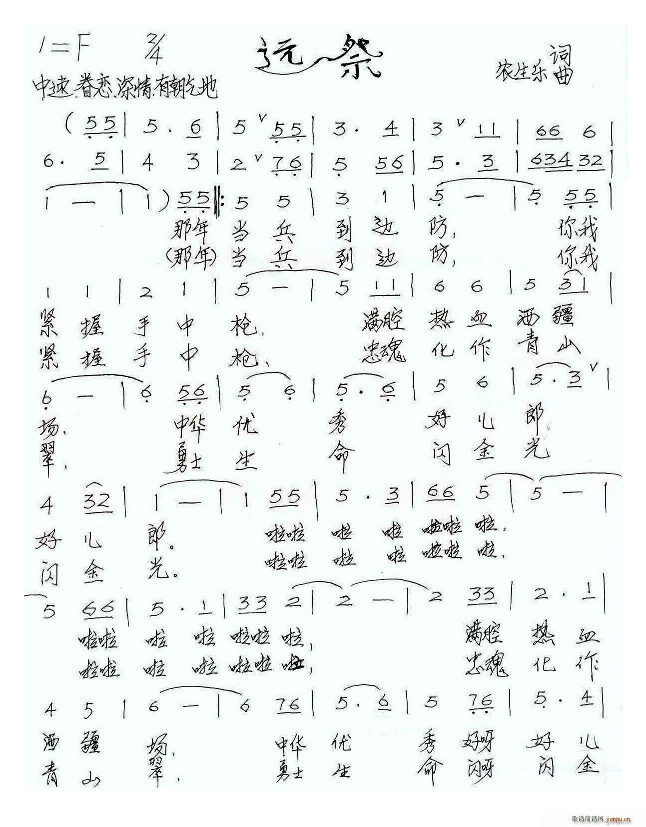 �h��(���ָ��V)1