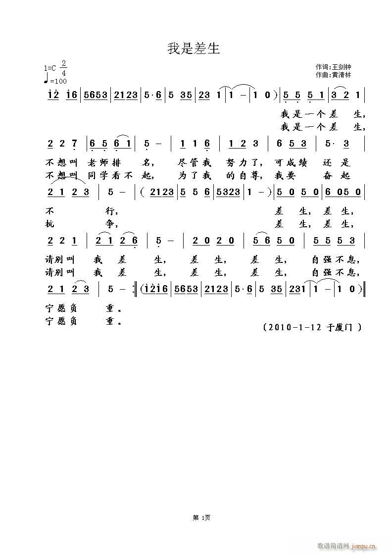 ���ǲ���(���ָ��V)1