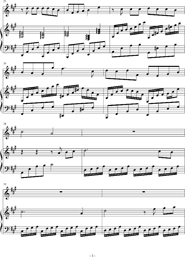 ����һ�����@(����V)3