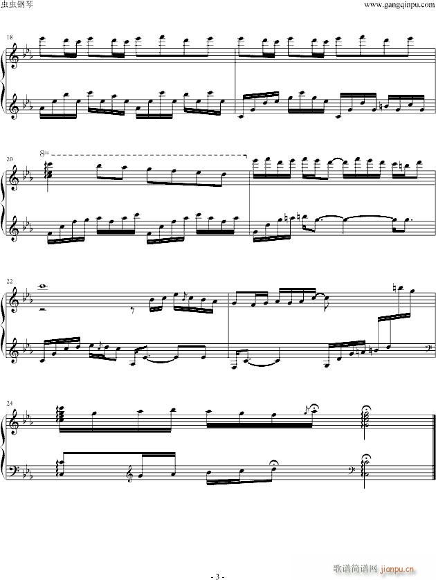 Mysterious(����V)3