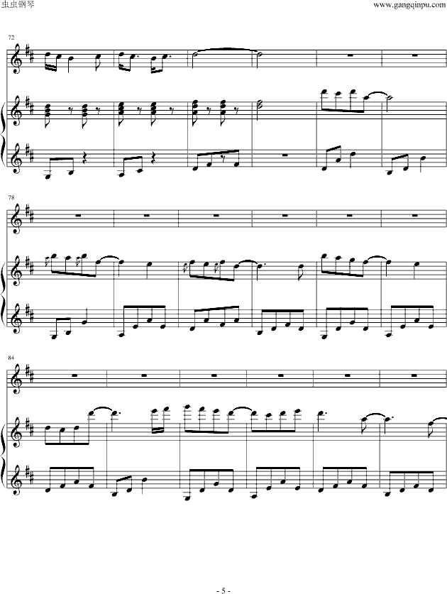 perhaps love����(����V)5