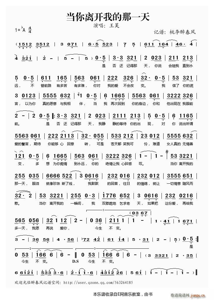 �����x�_(k��i)�ҵ���һ�� ���(ʮ�ּ�����)1