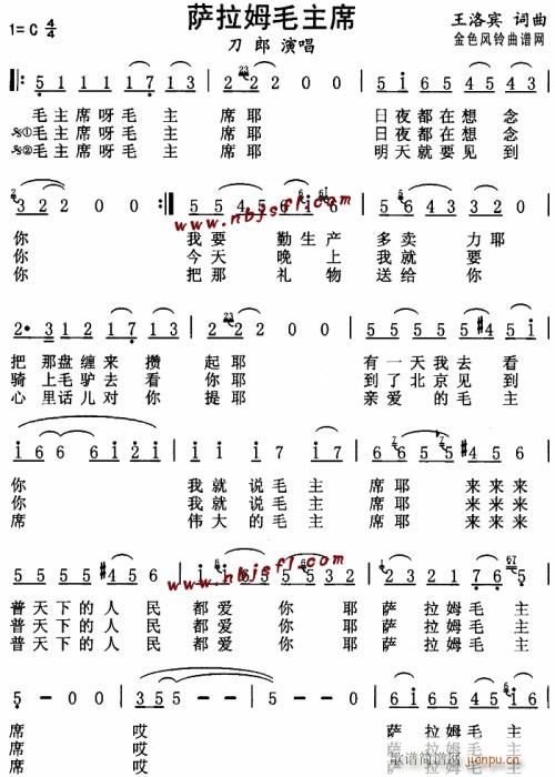 �_��ķë��ϯ--����(ʮ�ּ�����)1