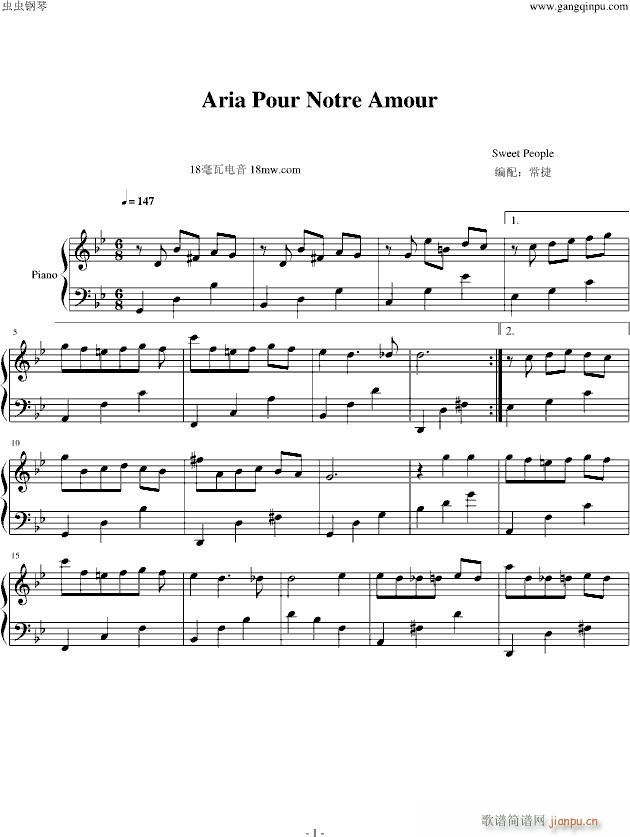 Aria Pour Notre Amour(����V)1