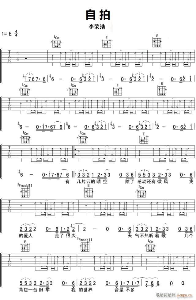 ���� E�{ָ��ԭ�澎��(�����V)1