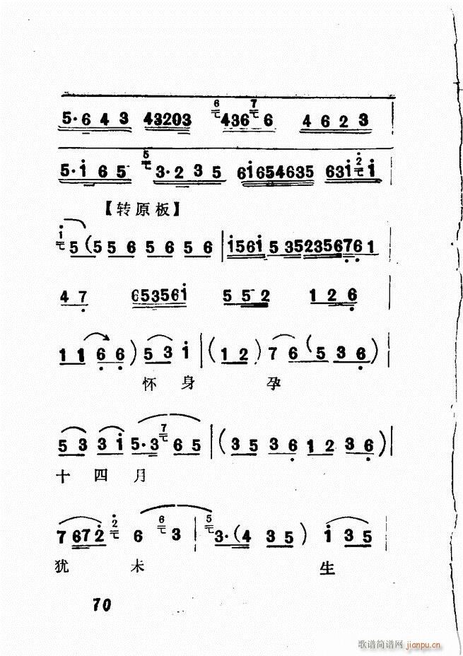 �V��������ǻ�x �� 61 120(�������V)10