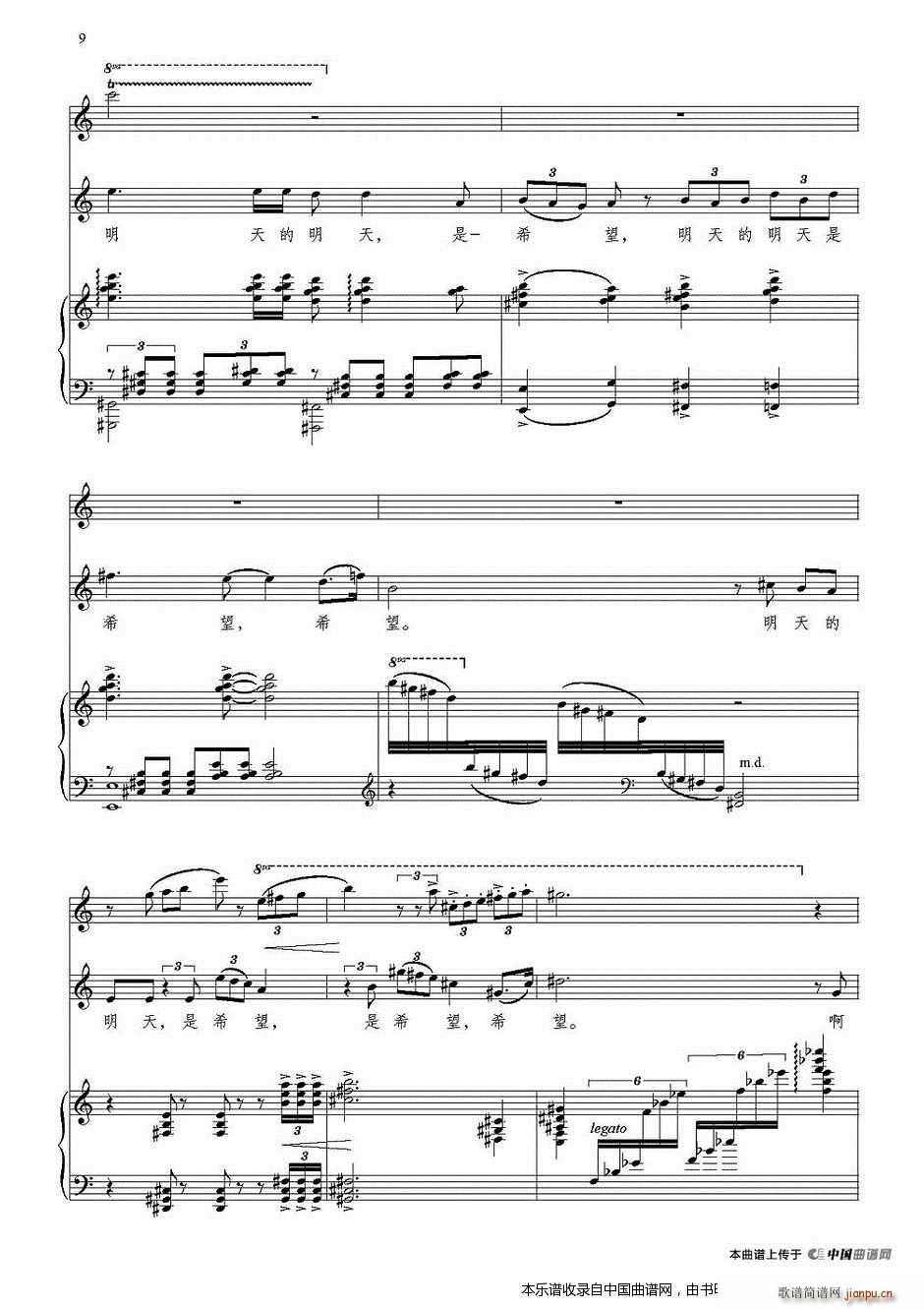 �¹� �� �L(ch��ng)�� ���(����V)9