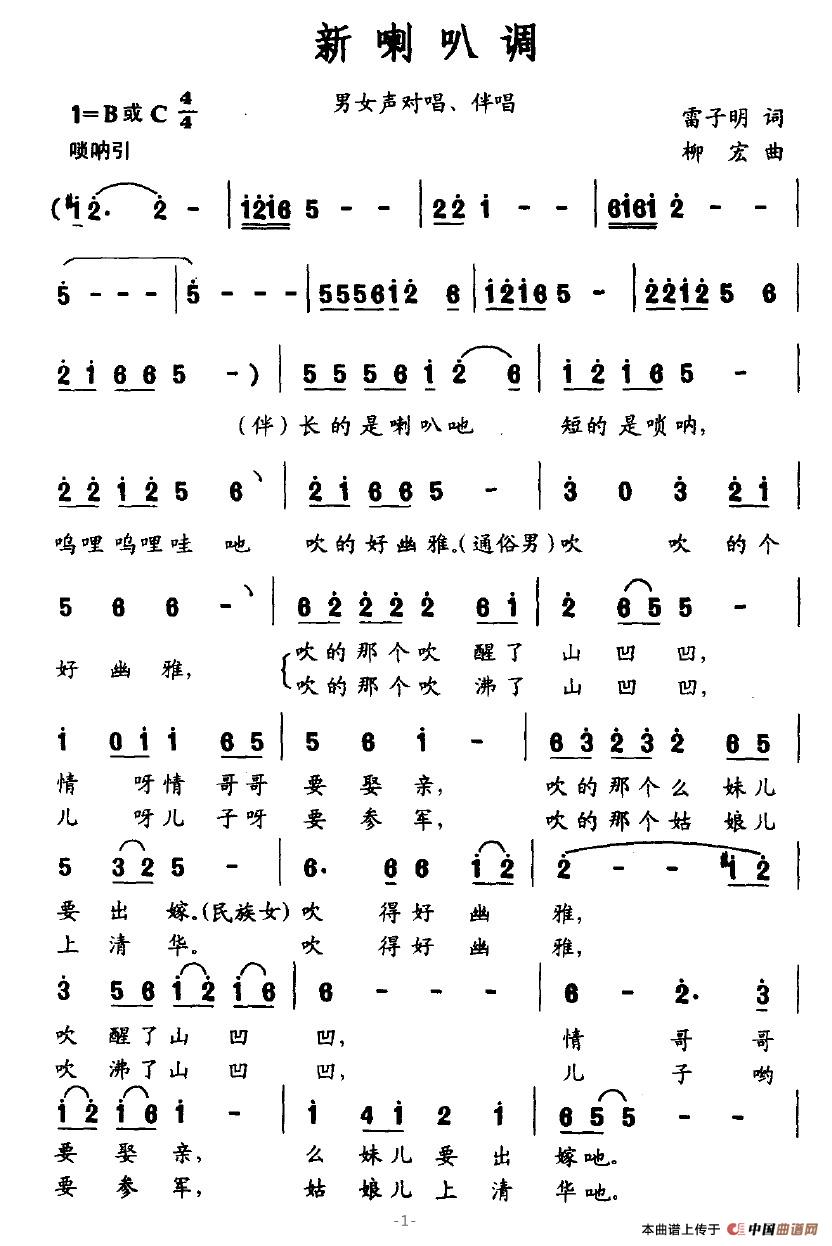 �������{(���ָ��V)1