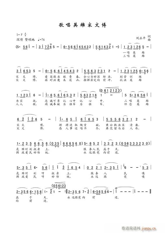 �質Ӣ�����Ĳ�(���ָ��V)1