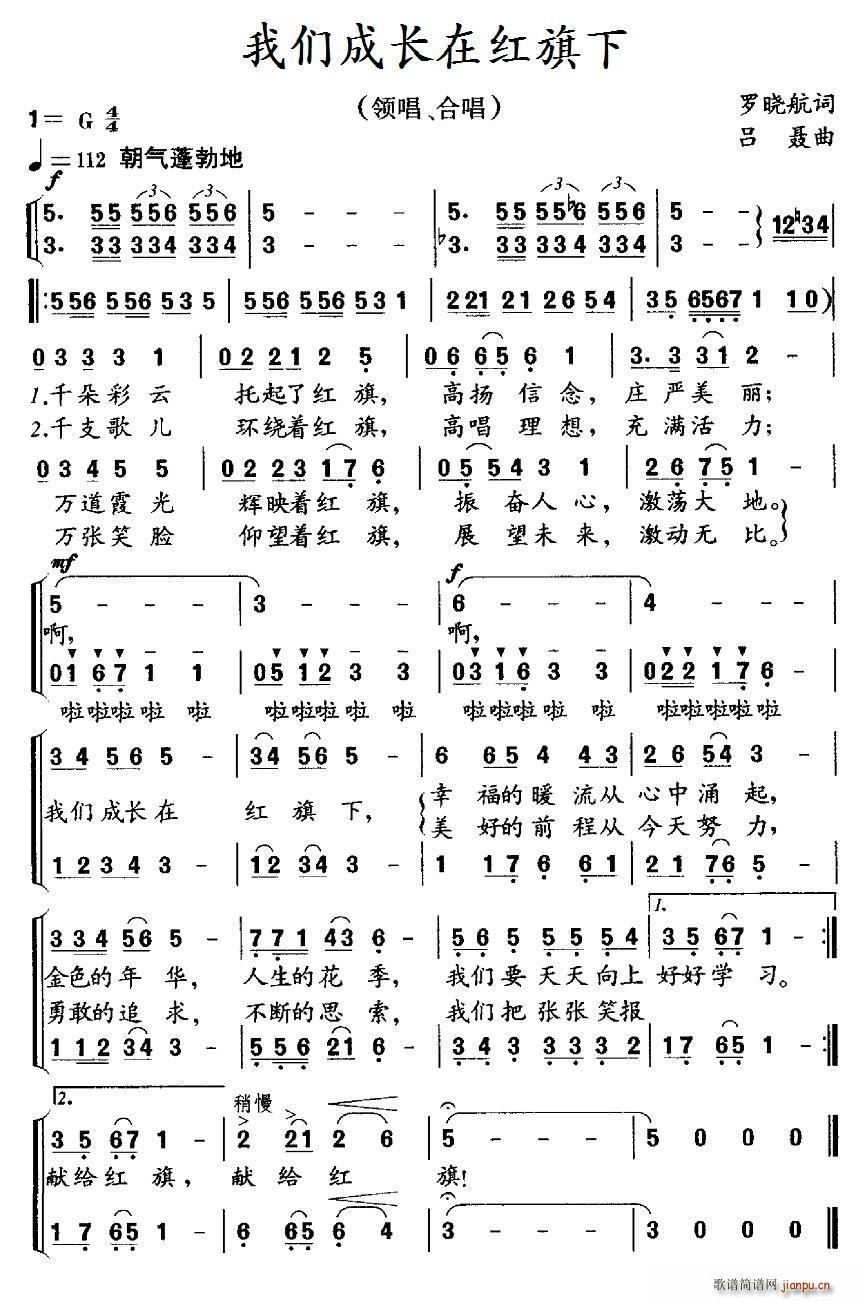 �҂����L(ch��ng)�ڼt���� �I(l��ng)��(ʮ�ּ�����)1