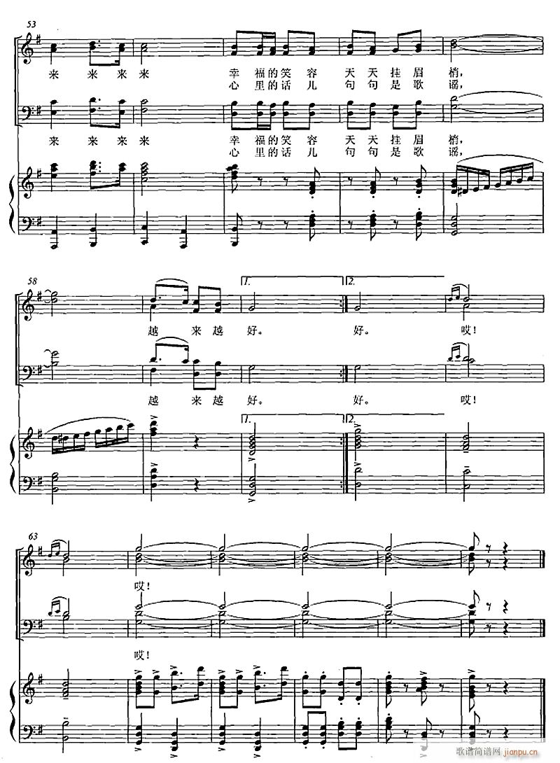 Խ��(l��i)Խ�� ���ϳ� 4(�ϳ��V)1