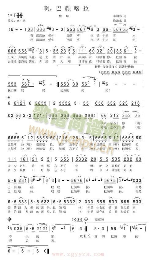 ���������(���ָ��V)1