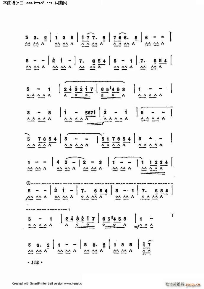 ����������������60�� �ڶ����ֹ�������(�����V)46