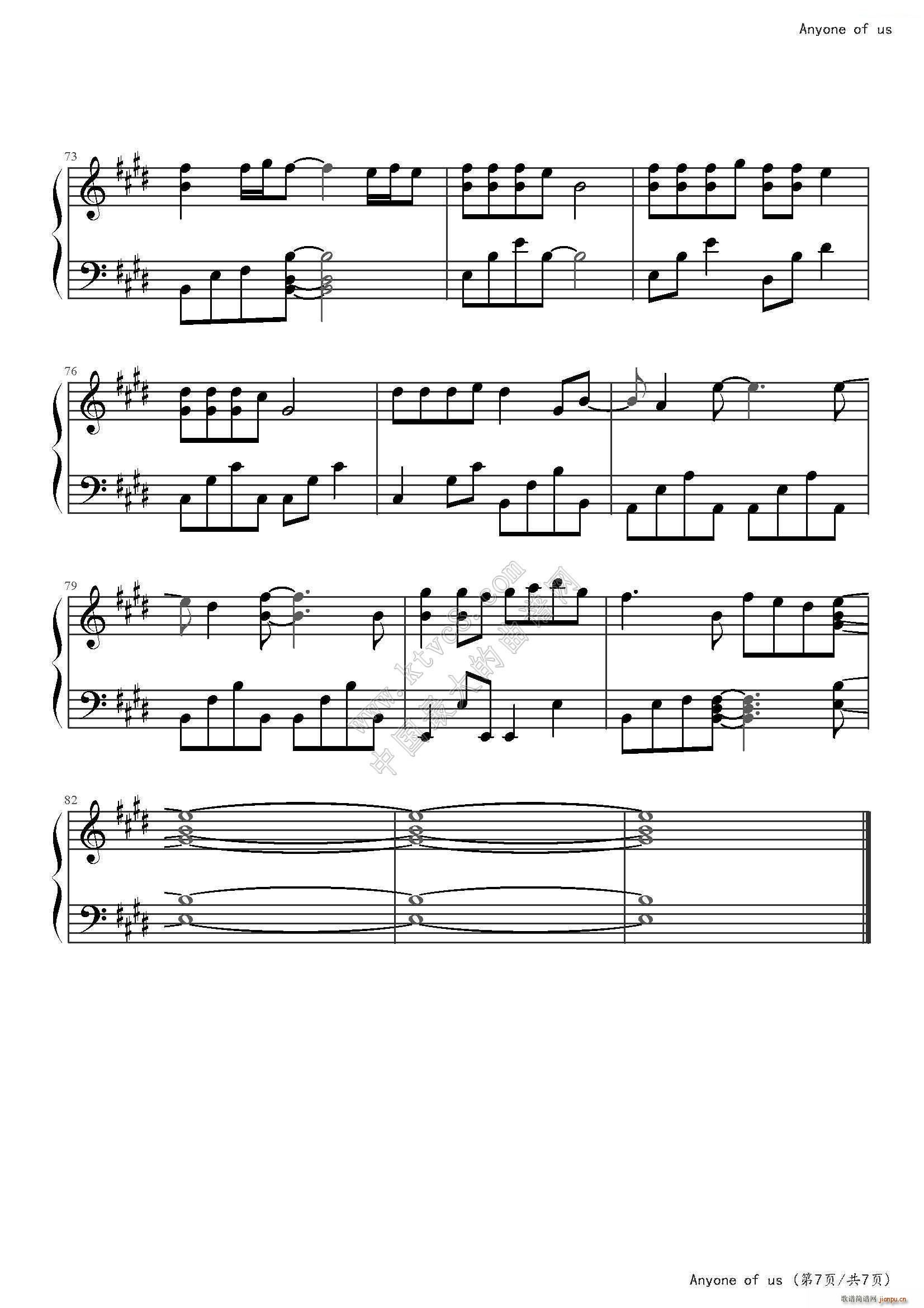 Anyone of us(����V)7