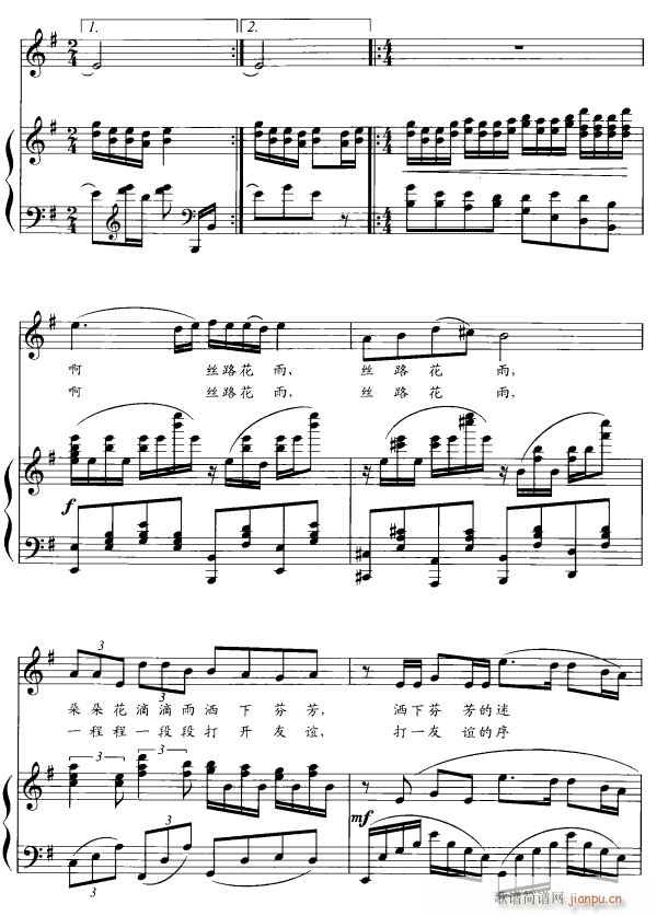 �z·����3(���ָ��V)1