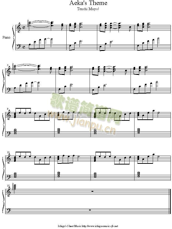 aeka_s_theme(����V)1