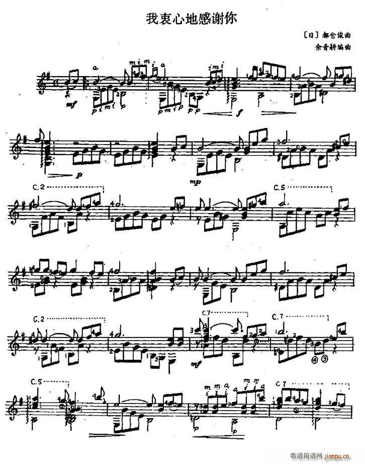 �����ĵظ��x�� �����������ŵ�ʽ����(�����V)1