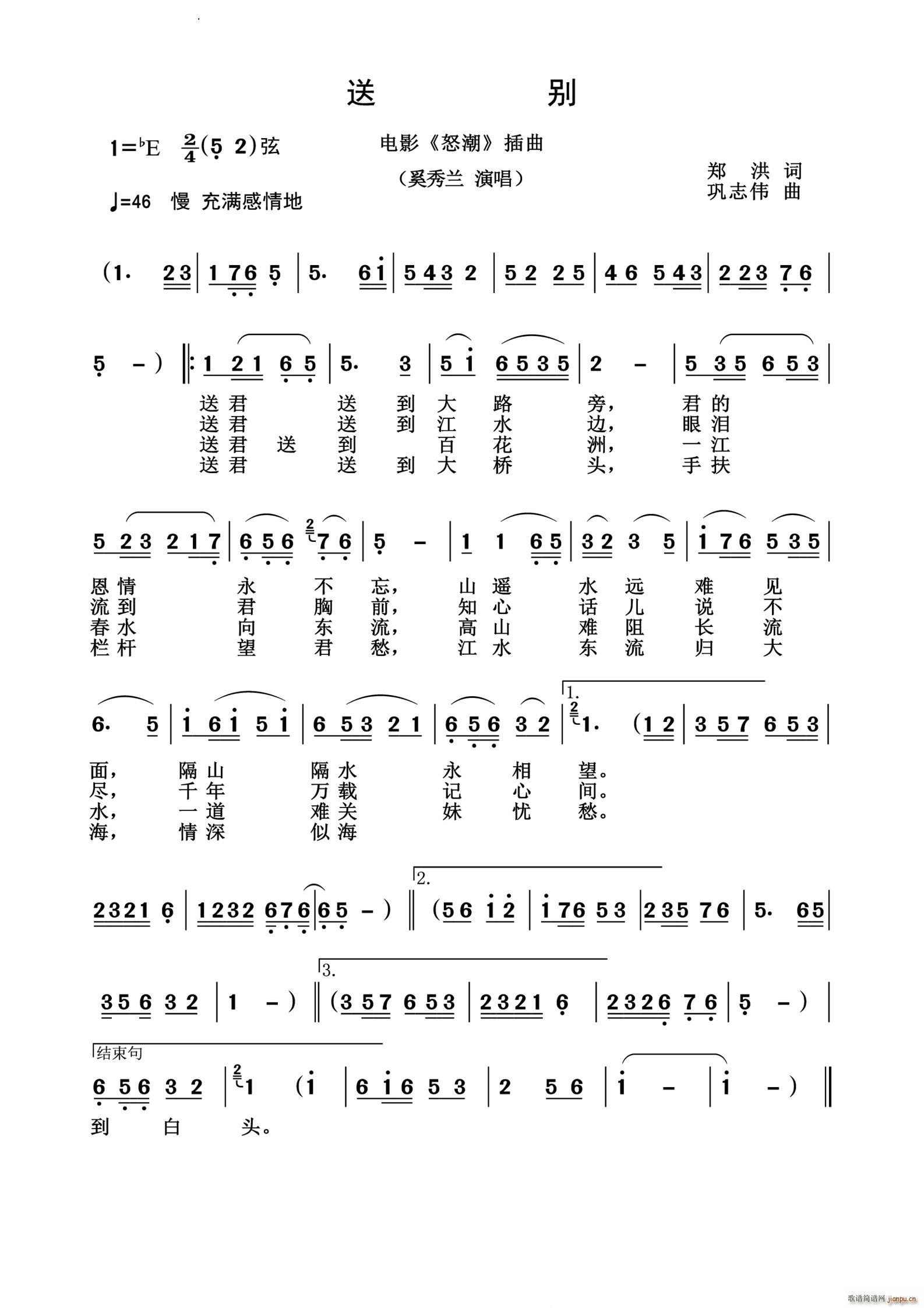 �̈́eŭ���������f��(j��ng)��(ʮ�ּ�����)1