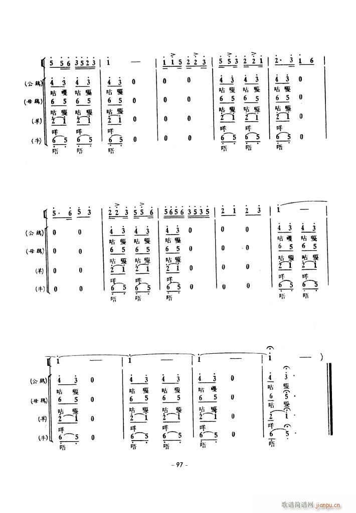 ���a(ch��n)�\��(d��ng)��ϳ� 1939��(�ϳ��V)37