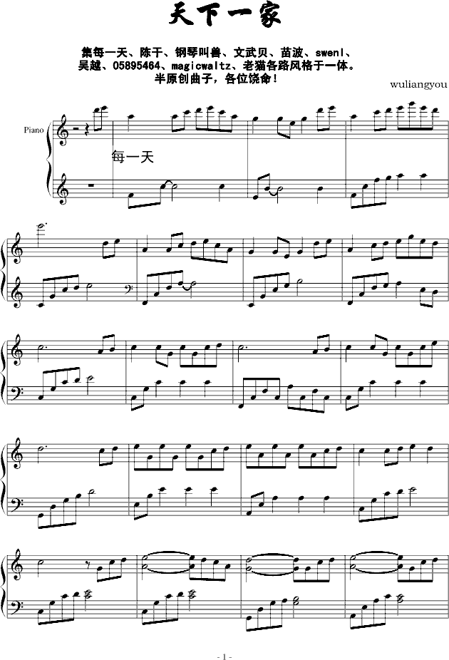 ����һ�ҡ����x(ch��ng)�ȺӢ��(hu�� )����ԭ��(chu��ng  )��Ʒ��(����V)1