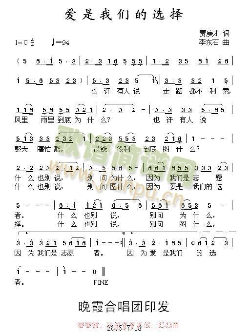 ��(��i)���҂����x��(���ָ��V)1