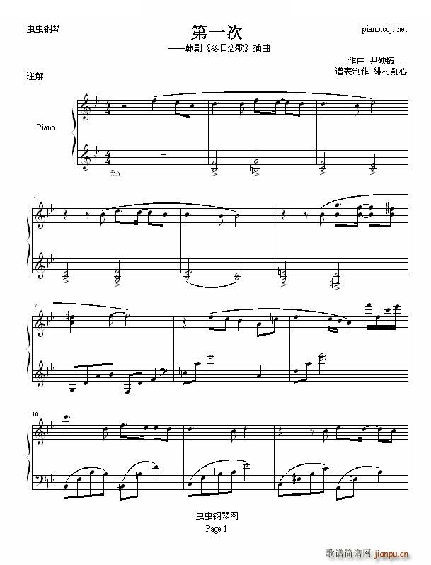 ��һ�� �p�儦�� �p�儦��(ʮ�ּ�����)1