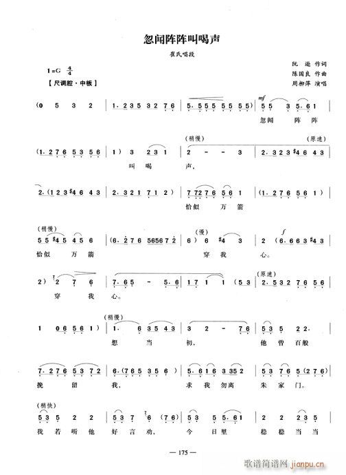 ���ꇽк�(�������V)1