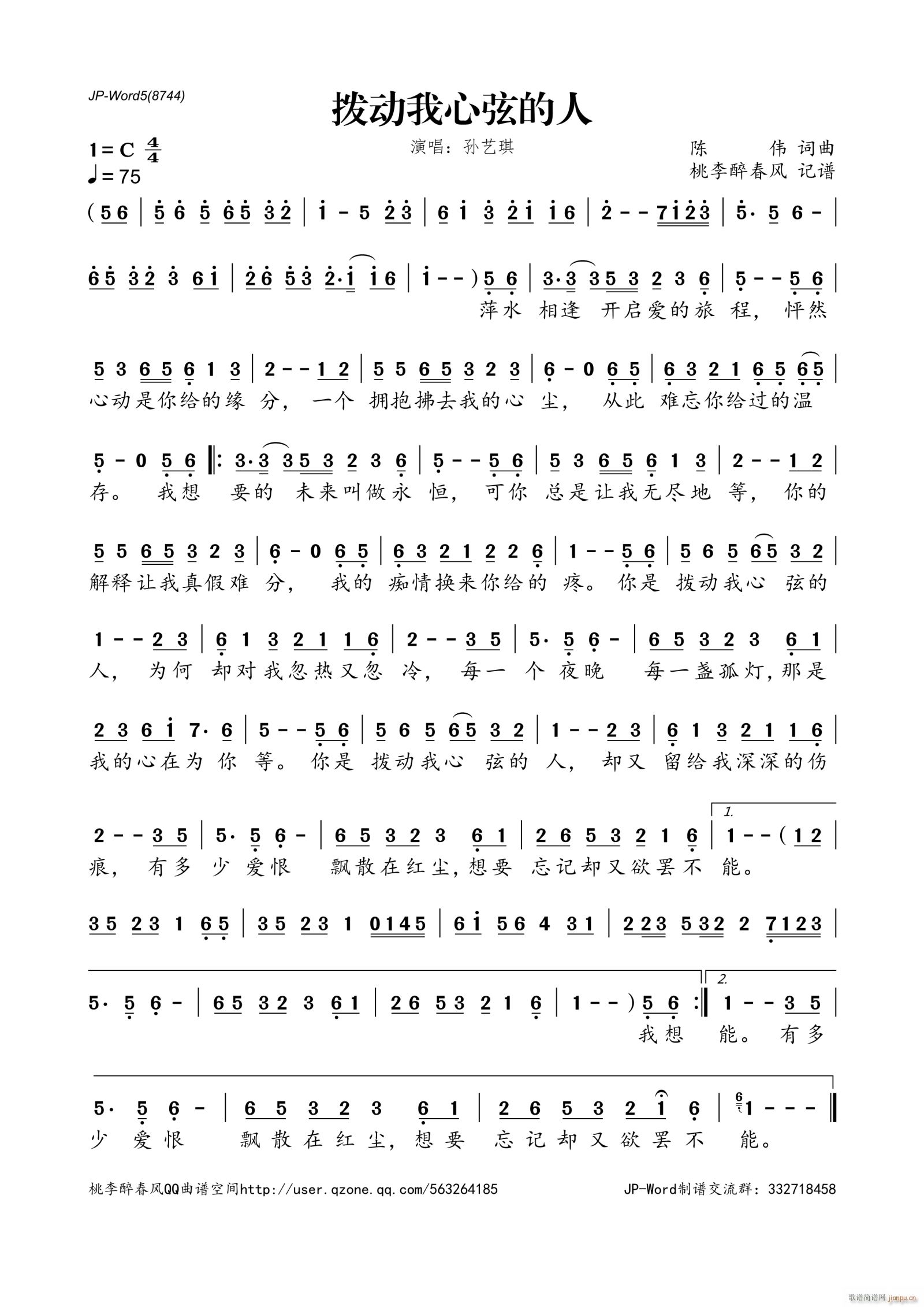 �܄�(d��ng)�����ҵ���(���ָ��V)1