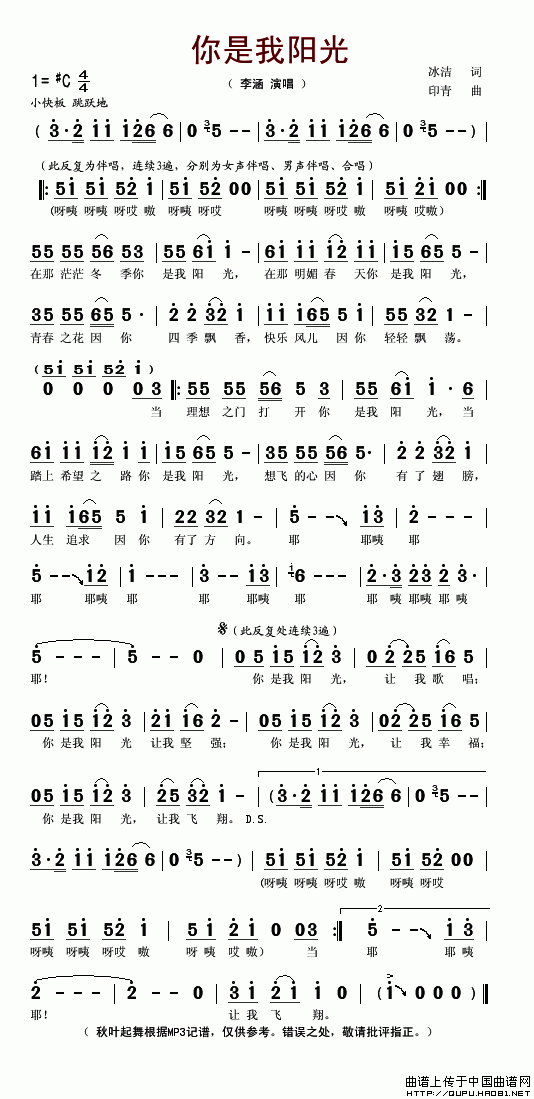 �������(y��ng)��(���ָ��V)1