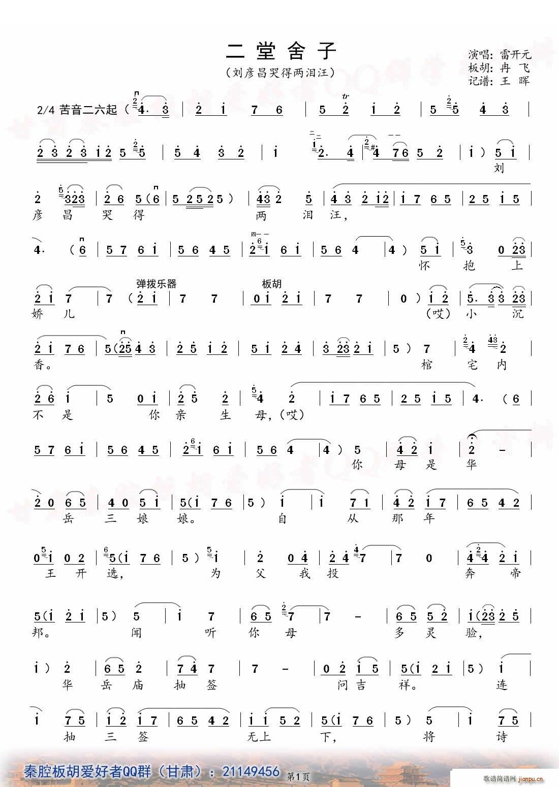 ��ǻ �������� �������޵ÃɜI��(ʮ�ּ�����)1