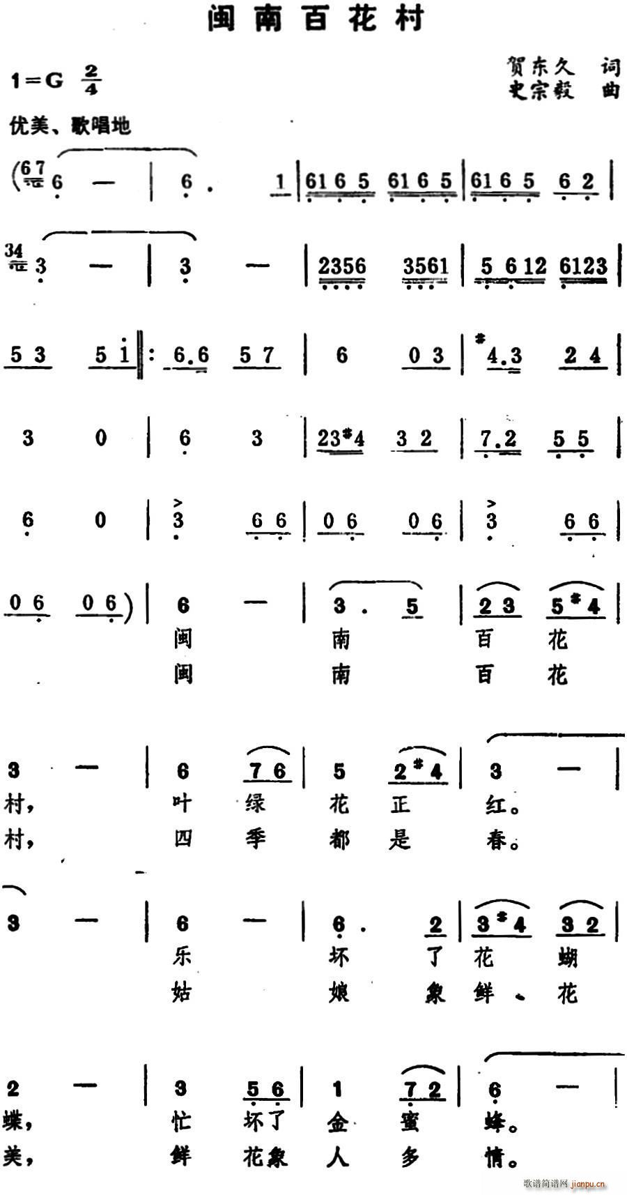 �}�ϰٻ���(���ָ��V)1