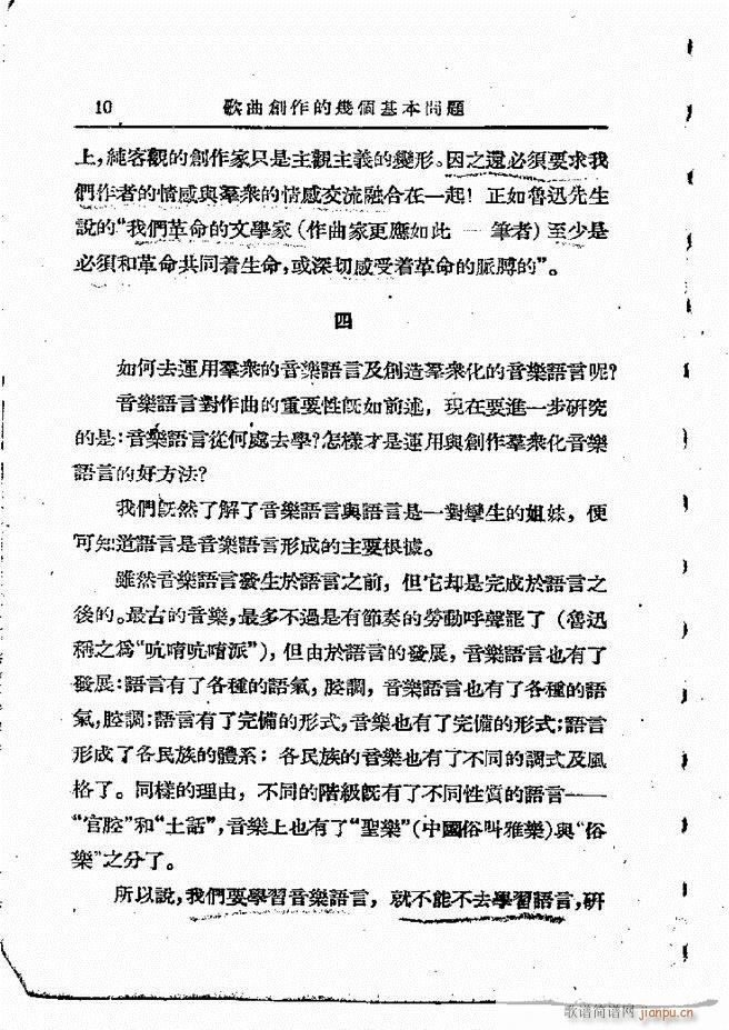 ���ӄ�(chu��ng  )������ Ŀ�1 60(ʮ�ּ�����)12