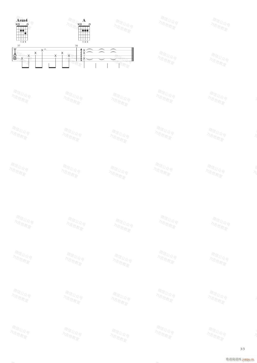 ��������ӛ A�{ԭ�澎��(�����V)3