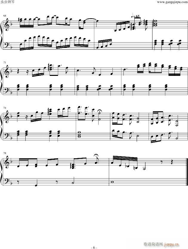 �դ��򤳤���(����V)6