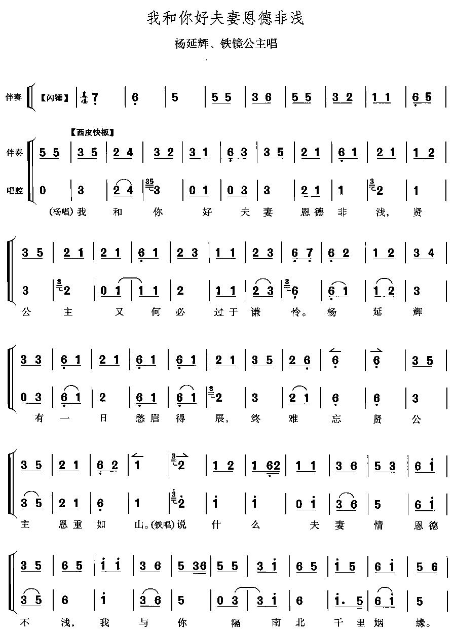 �Һ���÷��޶��·ǜ\(ʮ�ּ�����)1