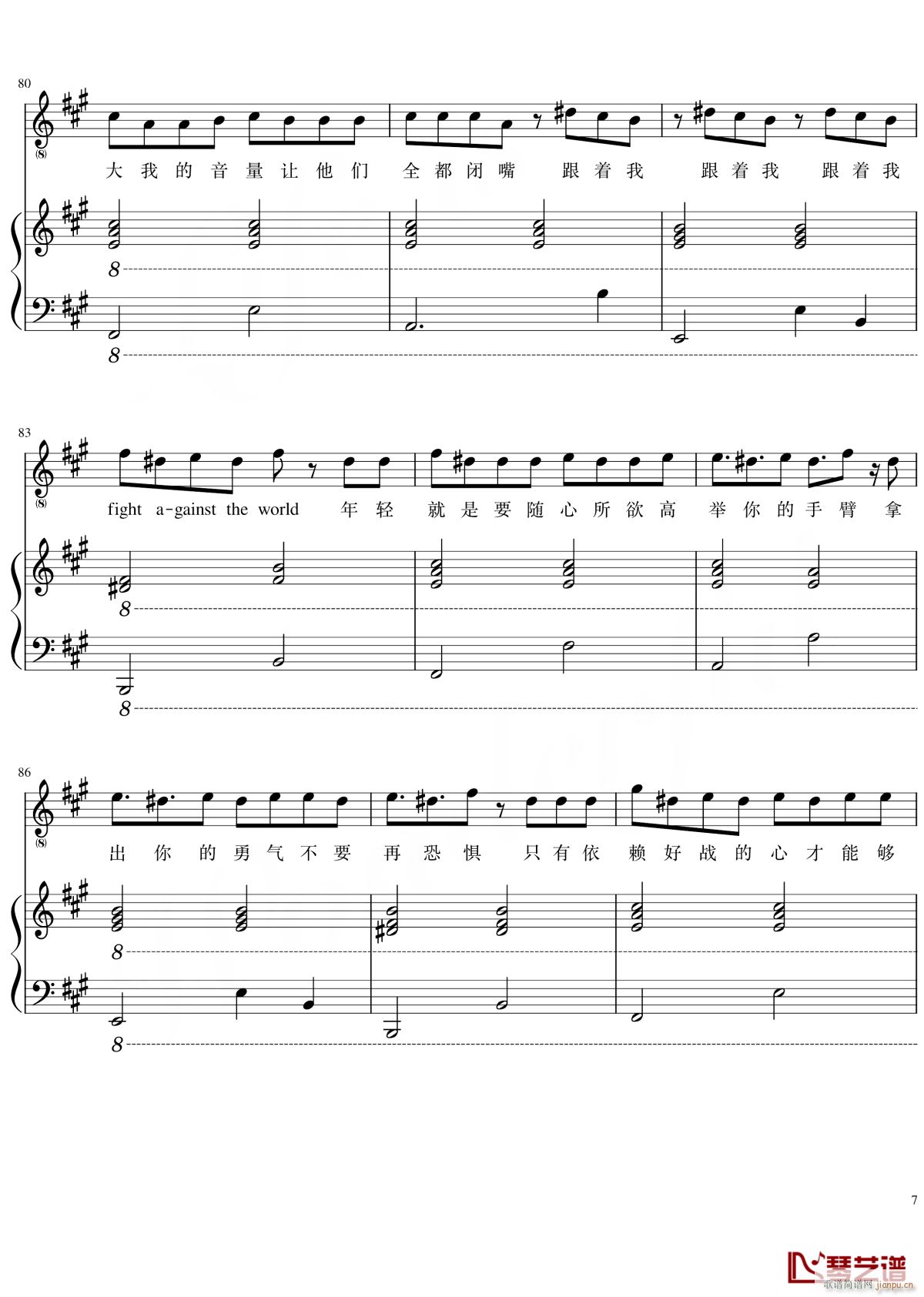 ���(l��i)(����V)7