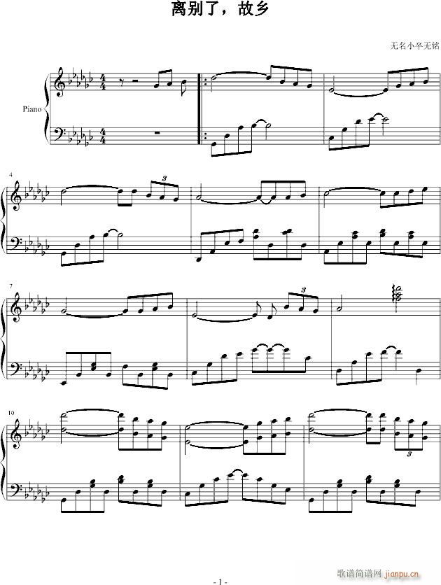 �x�e�������l(����V)1