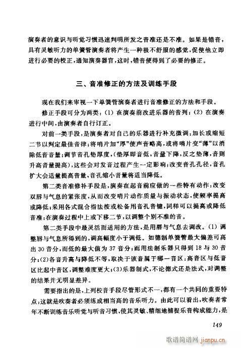 �Ї��λɹ��ļ�141-160(�λɹ��V)9