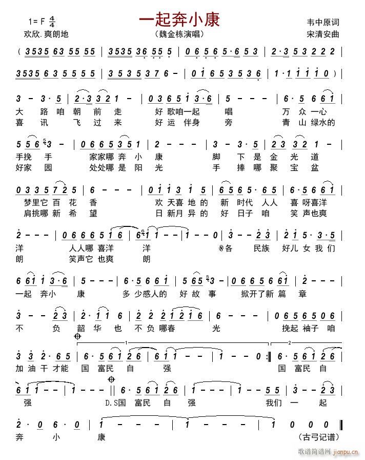 һ��С��(���ָ��V)1