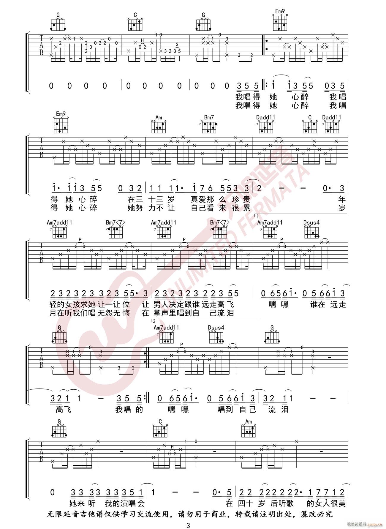 ����(l��i) (t��ng)�ҵ��ݳ���(hu�� ) G�{ԭ��(�����V)3