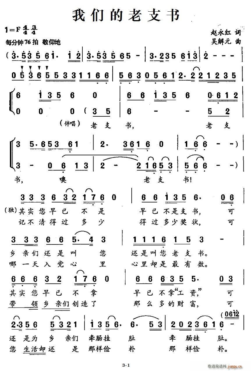 �҂�����֧��(sh��) ����(���ָ��V)1