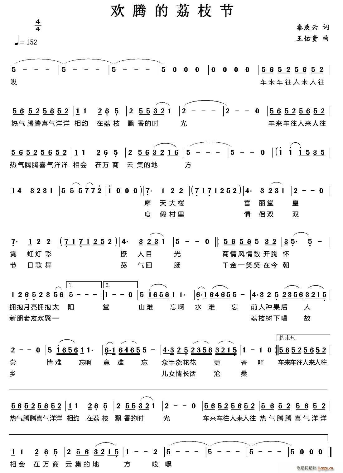 �g�v����֦��(���ָ��V)1