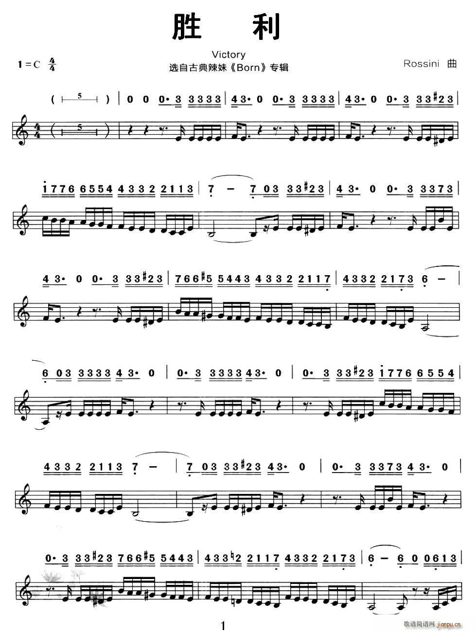 ����(�����V)1