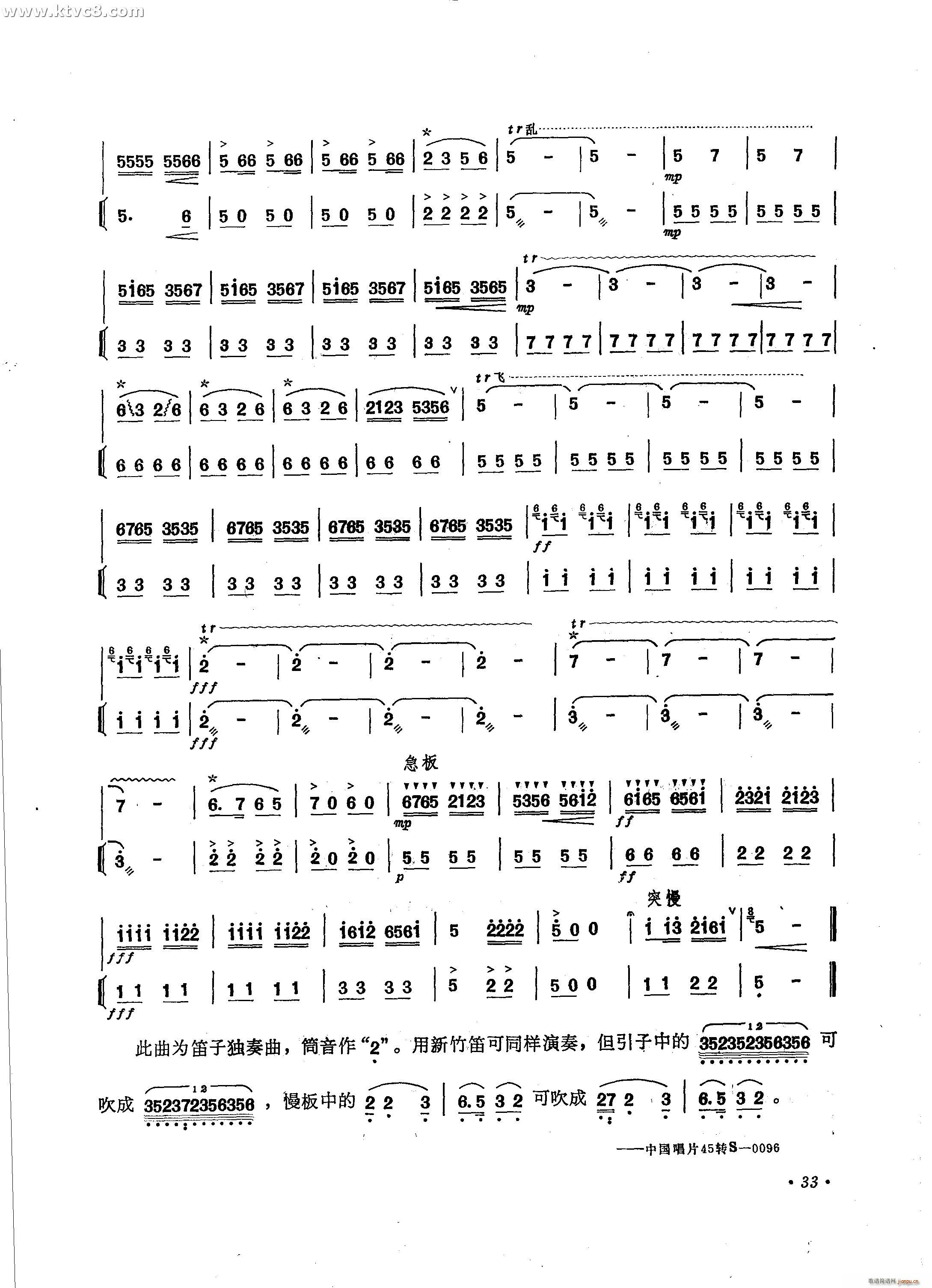 ������(�Ѻ��V)3