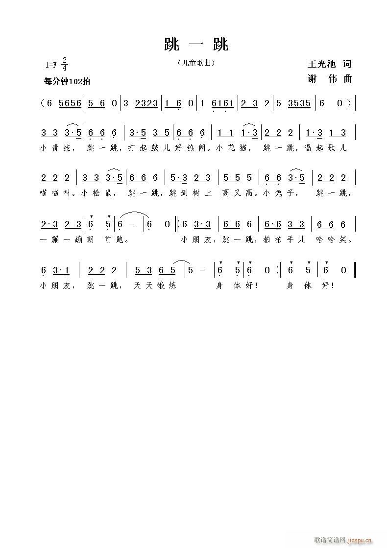 ��һ��(���ָ��V)1