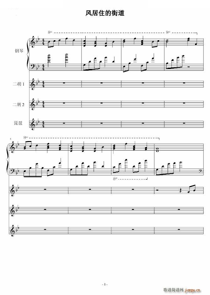 �L(f��ng)��ס�Ľֵ� ������(����V)1