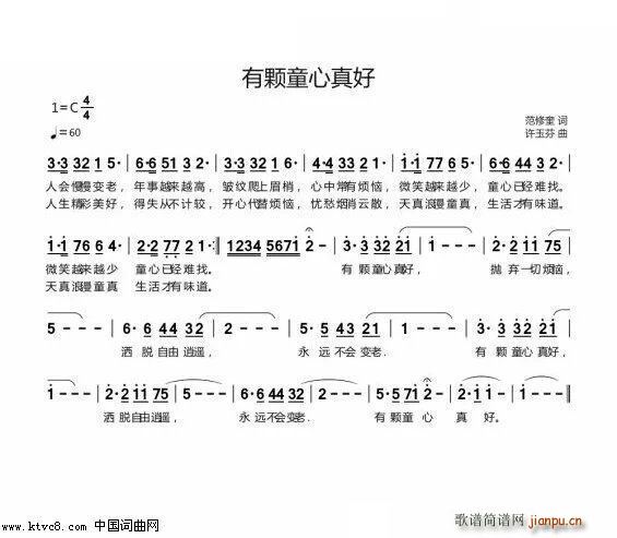 ���wͯ�����(���ָ��V)1