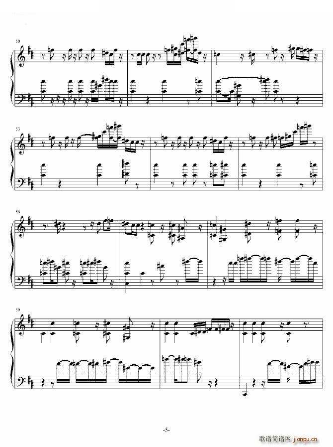 After the rain(����V)5